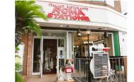 ローマステーション　（ROMA STATTONE）　お店からの写真