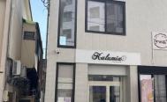 Kalumia （カルミア）　お店からの写真