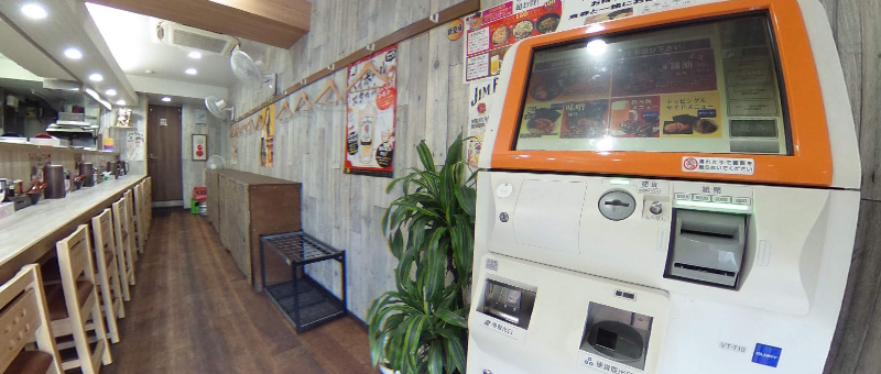 金壱家 関内店｜店舗トップ｜横浜グルメnavi