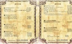 横浜グルメナビの検索結果店舗イメージ