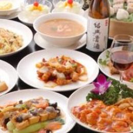 【本格中華100種食べ放題！3時間】<br>※お得な飲み放題付