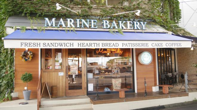 Marine Bakery マリンベーカリー 元町 中華街 店舗トップ 横浜グルメnavi
