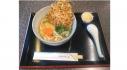 うどん尊長本店