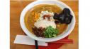 種実担々麺 菊川