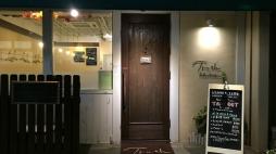 横浜グルメナビ近所のお店