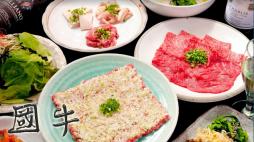 横浜グルメナビ近所のお店