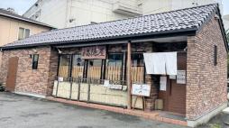 横浜グルメナビ近所のお店